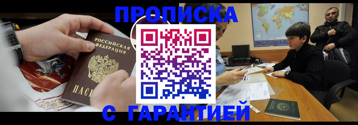 форма 3 в Белоозёрском